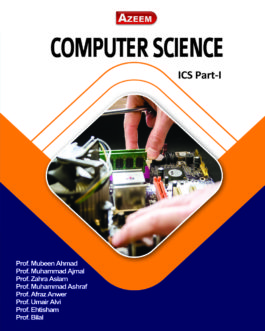Computer Science A-23