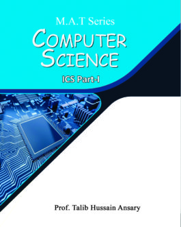 Computer Science A-54