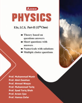 Physics A-44