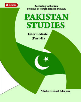 Pakistan Studies A-35