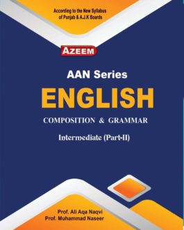 English AAN Series A-83