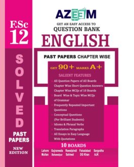 Past Paper English A-101