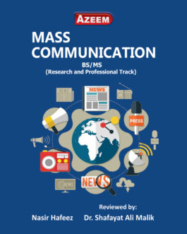 Mass Communication A-115