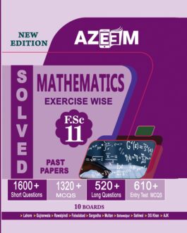 Past Paper Mathematics A-94