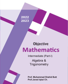 Objective Mathematics A-113