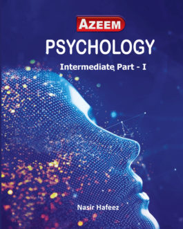Psychology A-117