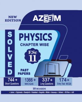 Past Paper Physics A-99