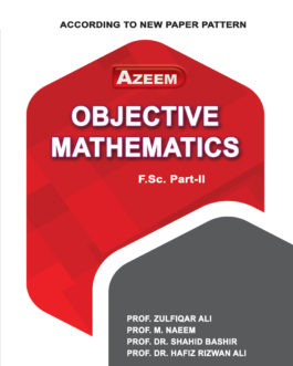 Objective Mathematics A-114