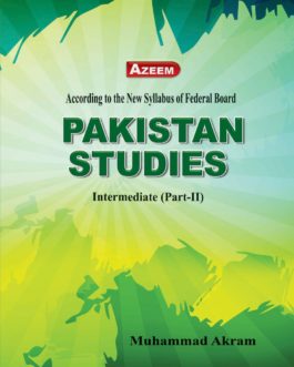 Pak Studies Federal A-87