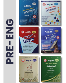 Bundle Offer: Pre-Eng Part 1