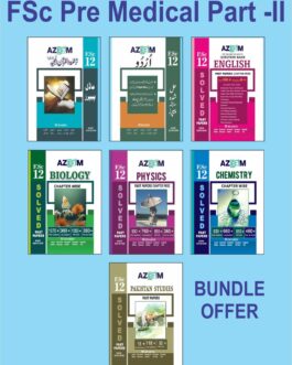 Bundle Offer M02