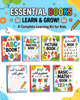 Essential Learner's Kit (2-5 Yrs MUST HAVE)