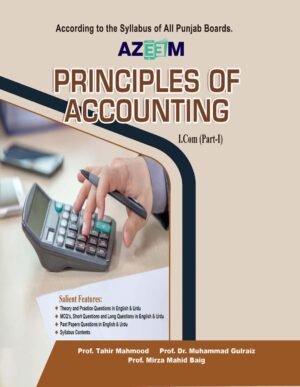 Principles of Accounting ICom Part 1 Punjab Boards