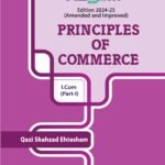 Principles of Commerce ICom Part 1