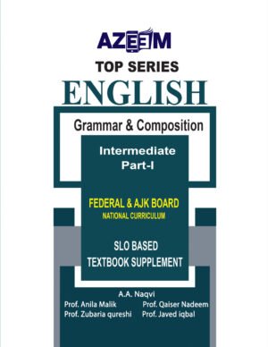 English Grammar ( F.B ) A.A. Naqvi- Anila Malik