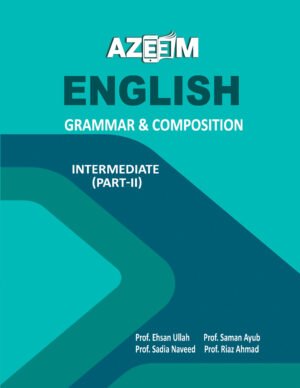 English Grammar ( GUJ ) Ehsan Ullah & Sadia Naveed-