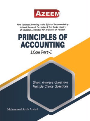 Obj Accounting M. Ayub Arshad