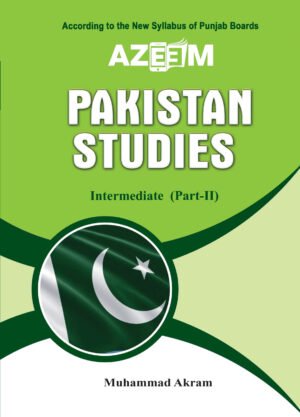 Pakistan Studies Muhammad Akram