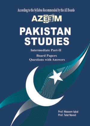 Pakistan Studies Talat Naveed, Waseem Iqbal
