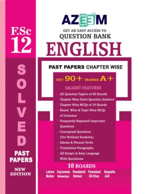 Solved English (10 Boards)