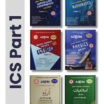 ICS Part 1 Bundle Pack