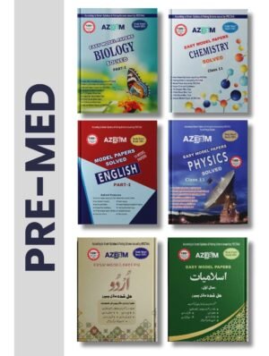 Pre-Medical Part 1 Bundle
