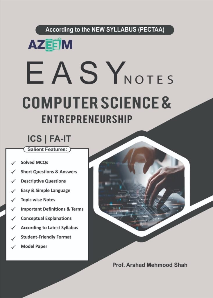 Computer Science & Entrepreneurship Notes