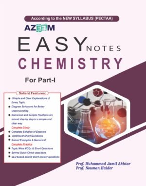 Easy Chemistry  M. Jameel Akhtar, Nouman Haider