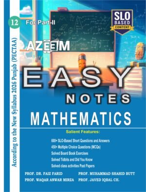 Key to Mathematics Shahid Butt, Javed Iqbal Ch. Faiz Farid
