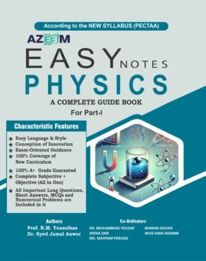 Easy Physics R. M Yousafzae, Syed Jamal Anwar
