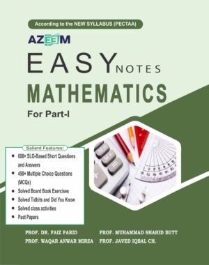 Key To Mathematics (LHR) M. Shahid Butt, Javed Iqbal Ch.