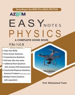 Physics Sadi Nasir - Muhammad Yasin