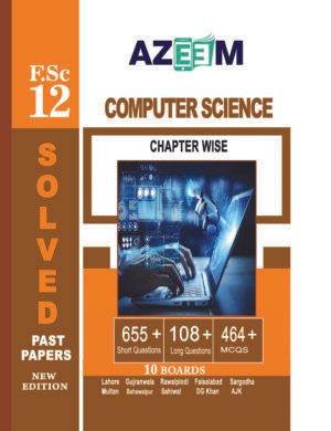 Solved Papers Computer Science (10 Boards)