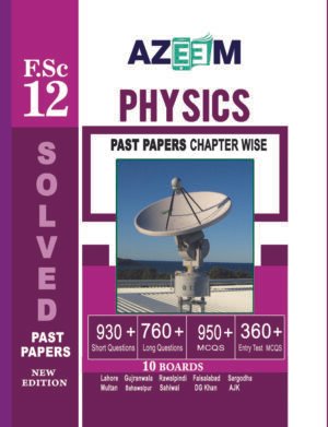 Solved Papers Physics (10 Boards)